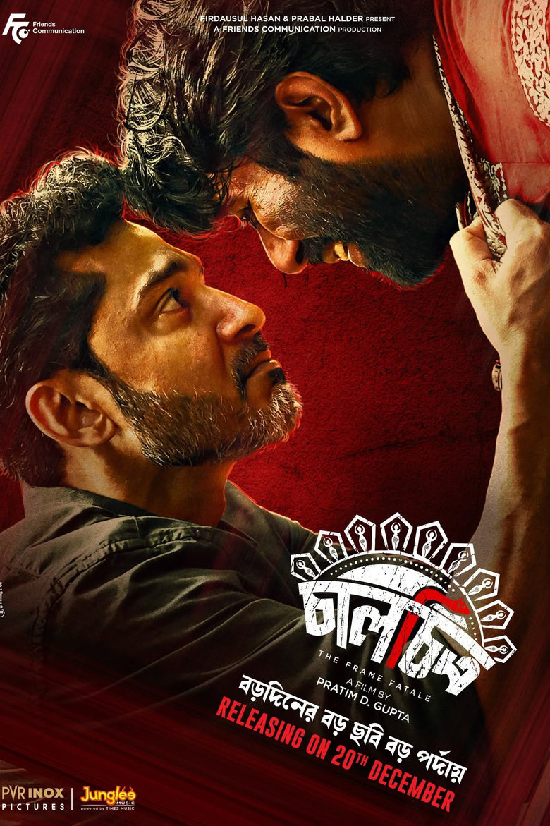Chaalchitro – The Frame Fatale (2024) Full HD – Full Movie Download & Watch FREE – .