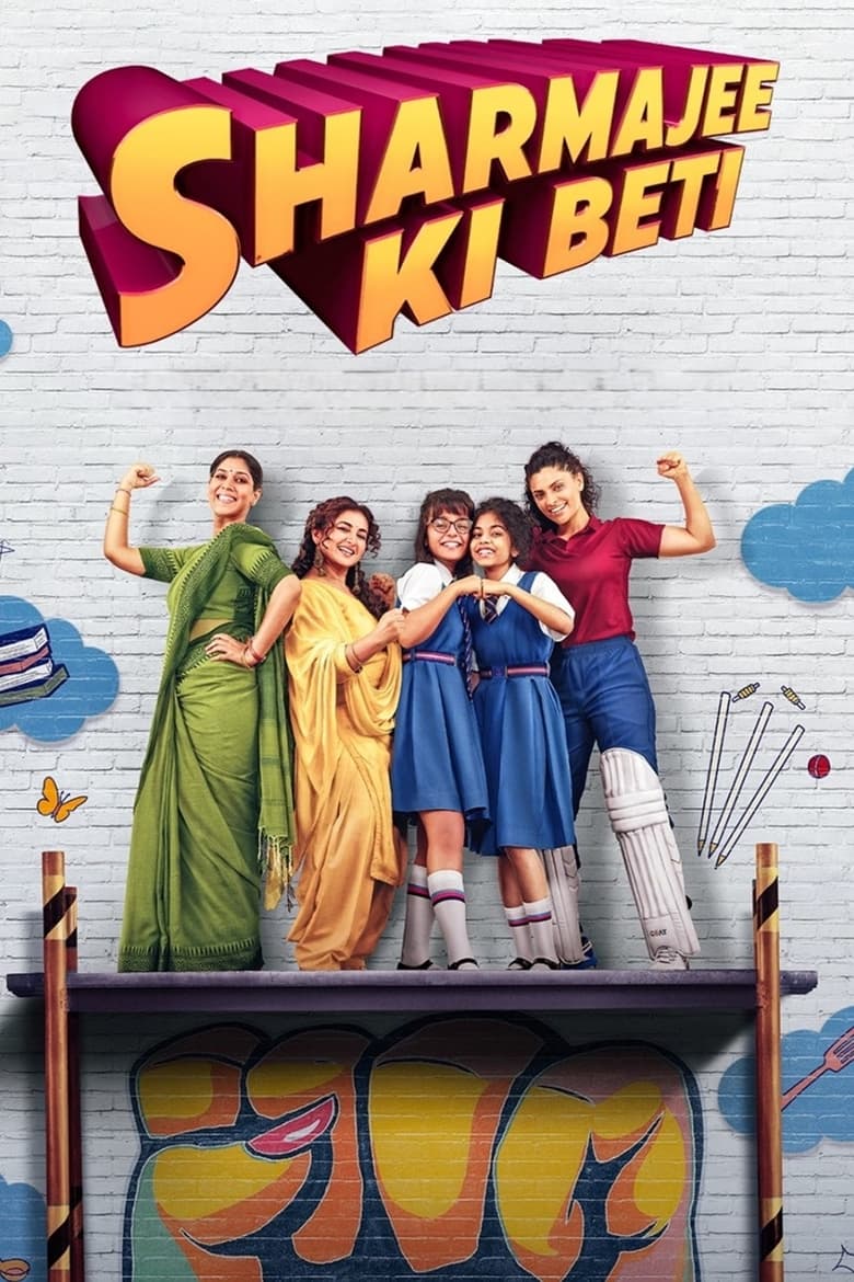 Sharmajee Ki Beti (2024) – Full Movie Download & Watch FREE – .