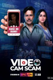 VideoCam Scam: Season 1