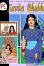 Savita Bhabhi – Animated – 🔞 – Full Download & Watch FREE – .