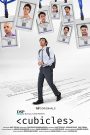 Cubicles (2024) Season 04 – Full Series Download & Watch FREE – .