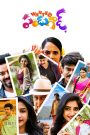 Wanted PanduGod (2022) Uncut Dual Audio [Hindi-Telugu] – Full Movie Download & Watch FREE – .