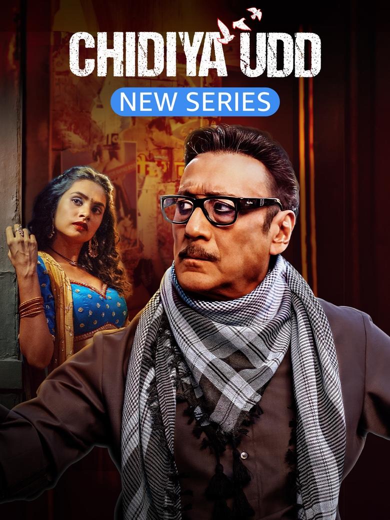 Chidiya Udd (2025) Season 01 – Full Series Download & Watch FREE – .