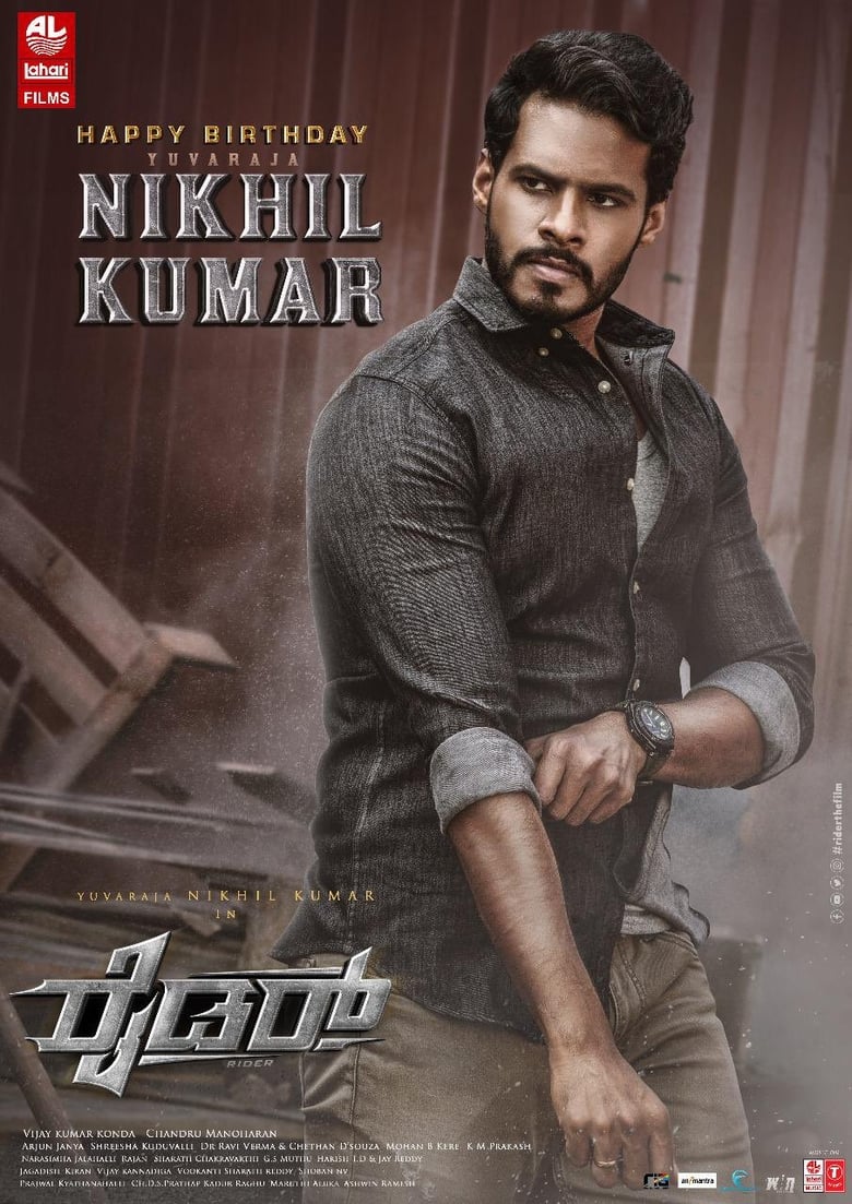 Rider (2021) Hindi ORG – Full Movie Download & Watch FREE – .