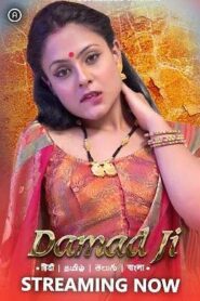 Damad Ji (2023) Season 01 – Hindi Besharams – 🔞 – Full Series Download & Watch FREE – .