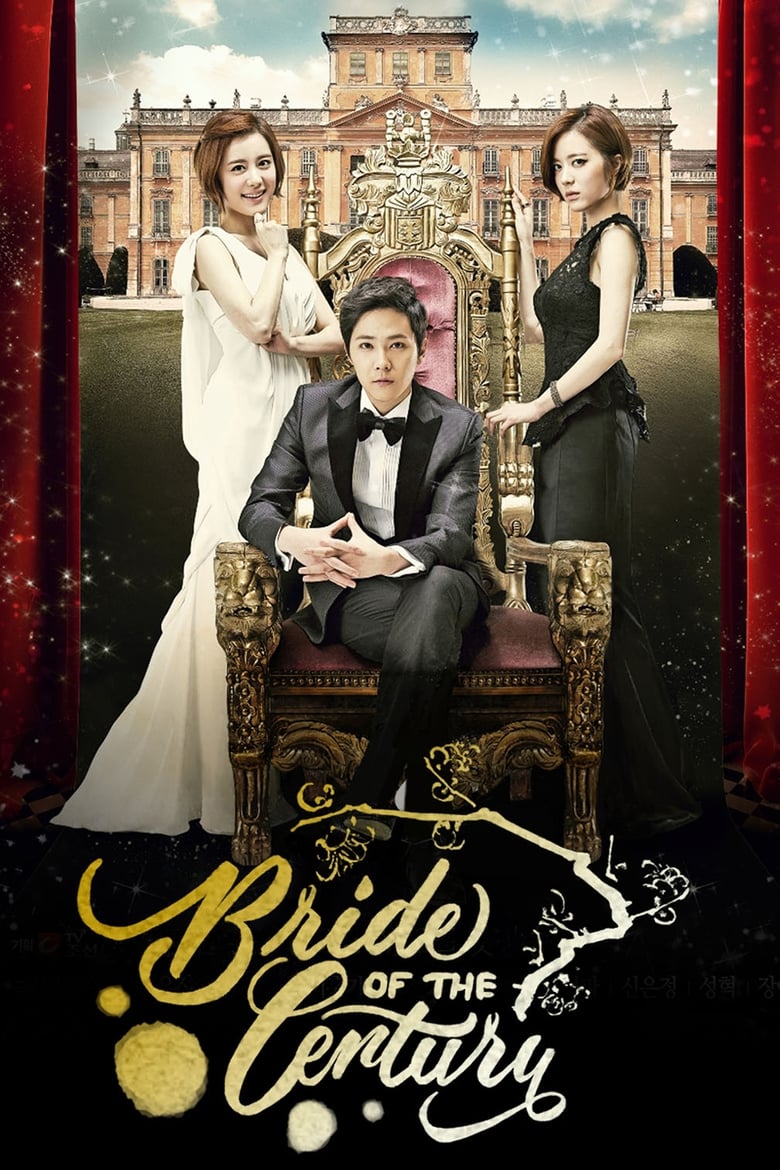 Bride of the Century (2014) Season 01 – Hindi/Korean – Full Series Download & Watch FREE – .