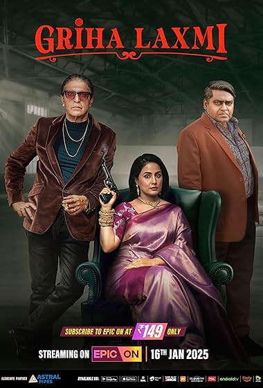 Griha Laxmi (2025) Season 01 – Full Series Download & Watch FREE – .