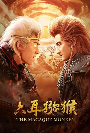 The Macaque Monkey (2021) Hindi + Chinese – Full Movie Download & Watch FREE – .
