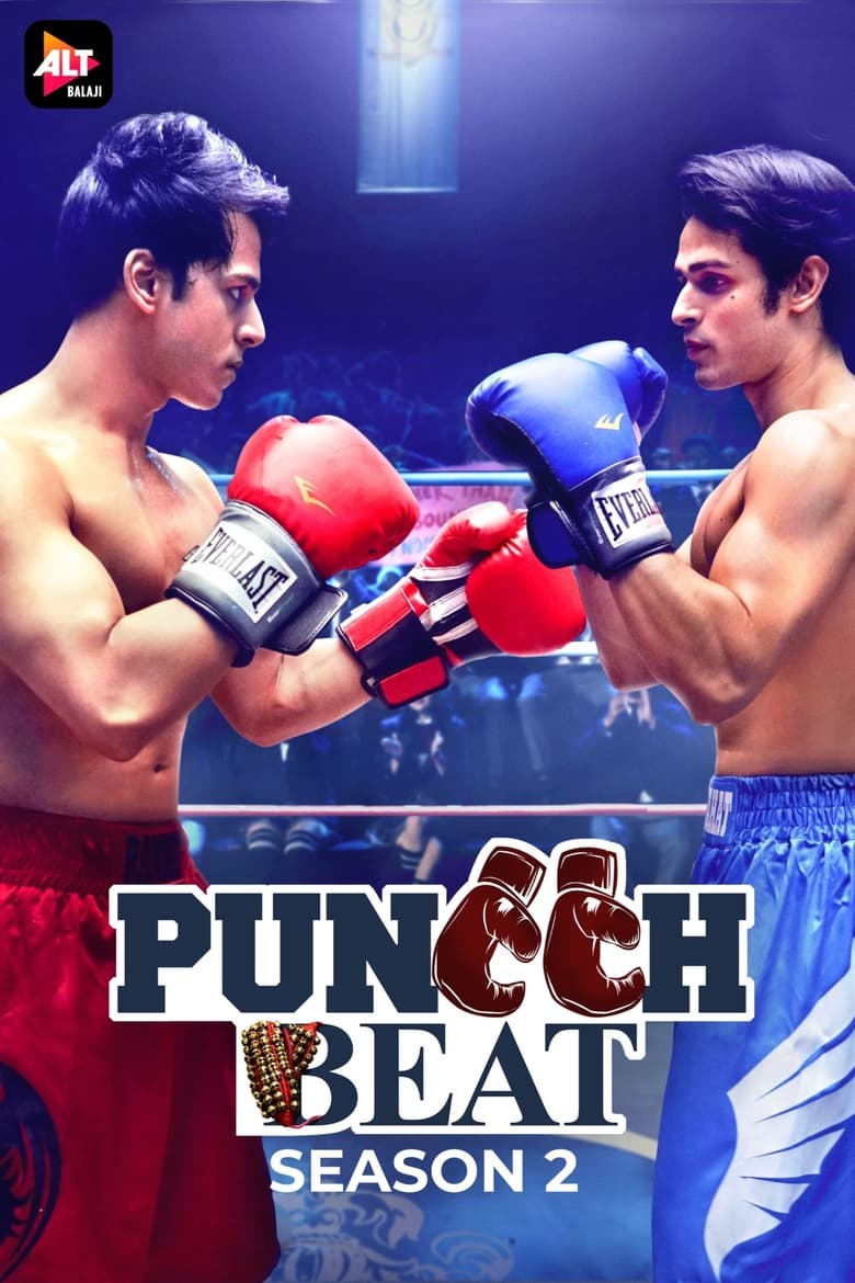 Puncch Beat: 2×1