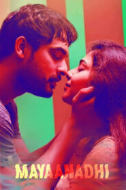 Mayaanadhi (2017) Hindi + Telegu – Full Movie Download & Watch FREE – .