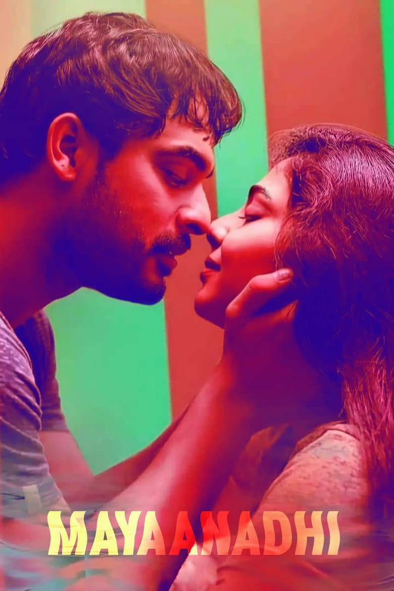 Mayaanadhi (2017) Hindi + Telegu – Full Movie Download & Watch FREE – .