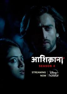 Aashiqana: Season 4