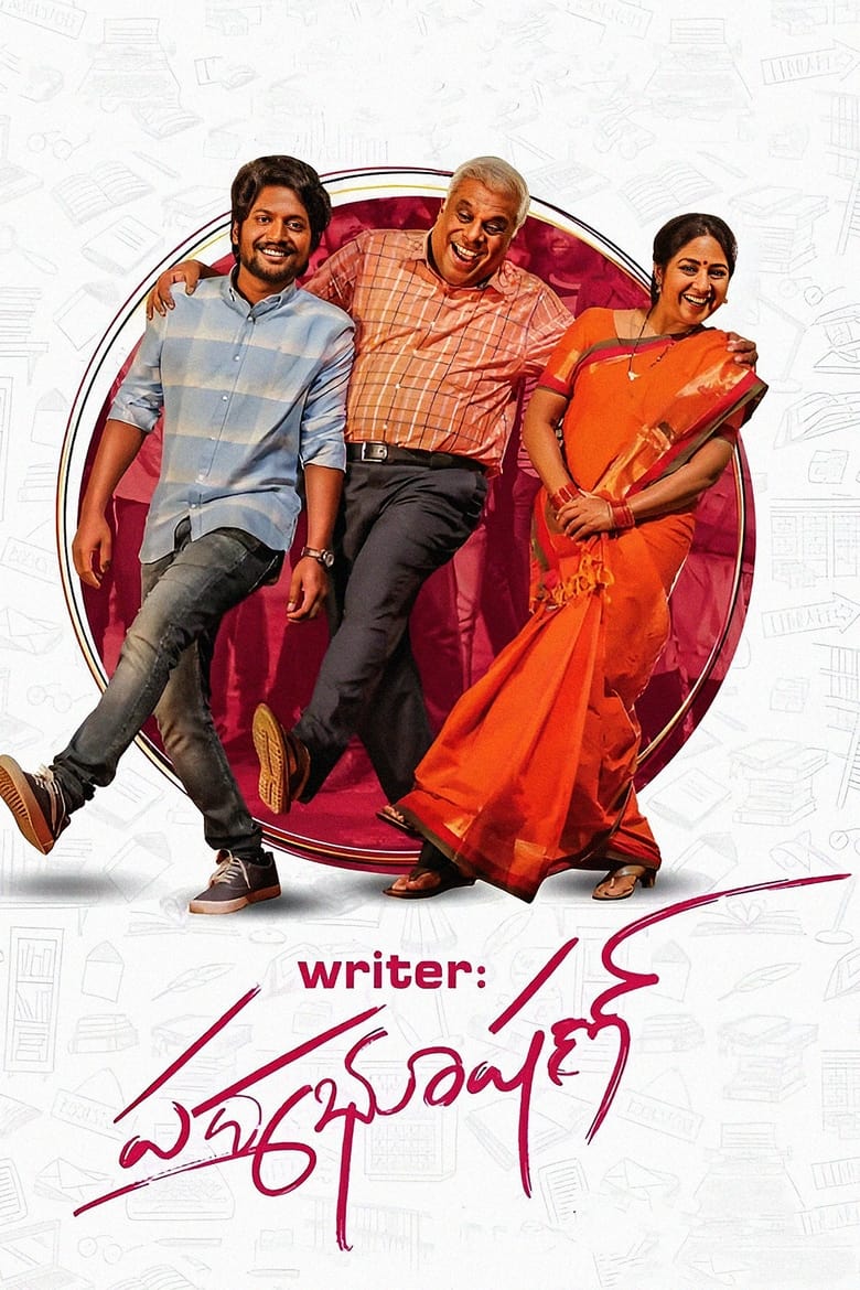 Writer Padmabhushan (2023) Hindi + Telegu – Full Movie Download & Watch FREE – .