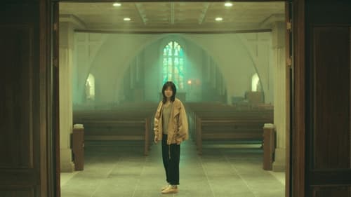 Goodbye Earth: 1×1