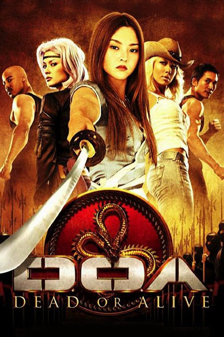 DOA: Dead or Alive (2006) English