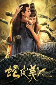 Snake Skin Beauty (2024) Dual Audio Hindi – Full Movie Download & Watch FREE – .
