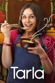 Tarla (2023) – Full Movie Download & Watch FREE – .