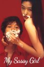 My Sassy Girl (2021) Korean – Full Movie Download & Watch FREE – .