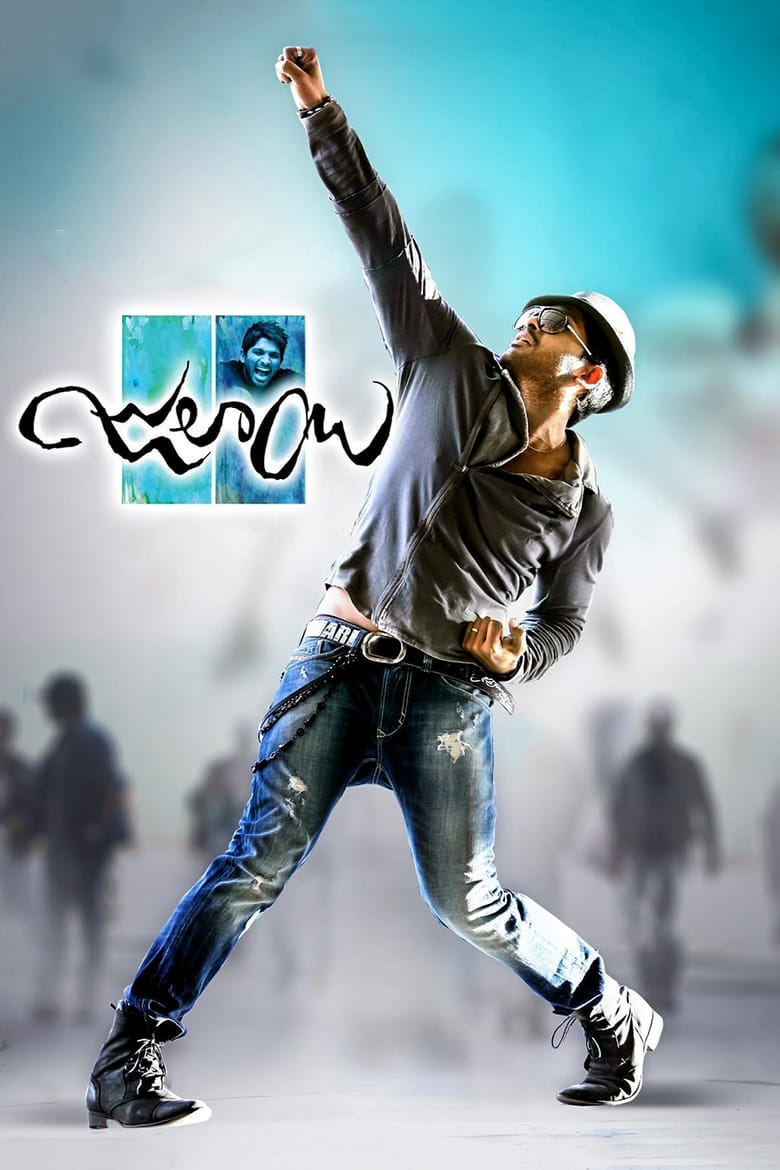 Julayi – Dangerous Khiladi (2012) Hindi Dubbed – Full Movie Download & Watch FREE – .