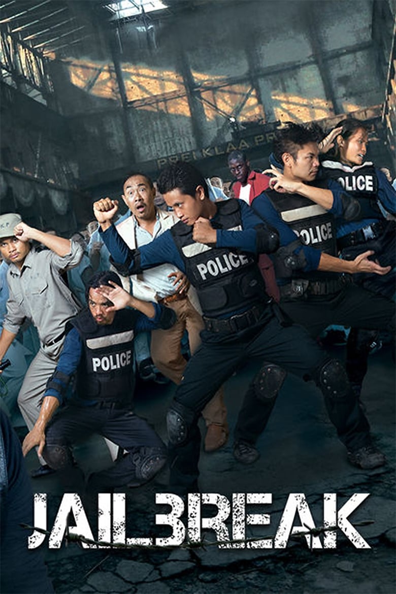 Jailbreak (2017) English – Full Movie Download & Watch FREE – .