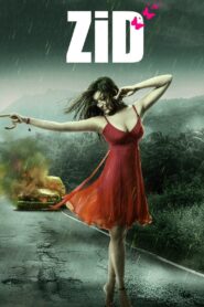 Zid (2014) – Full Movie Download & Watch FREE – .