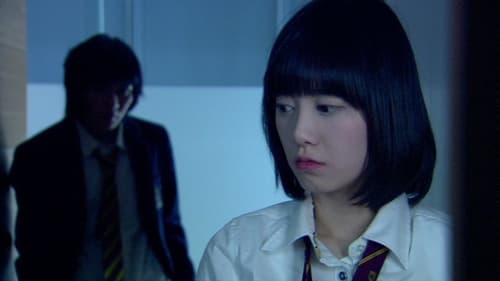 Boys Over Flowers: 1×1