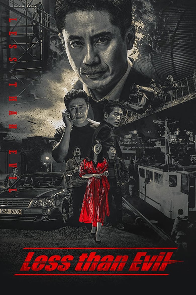 Less than Evil: 1×1