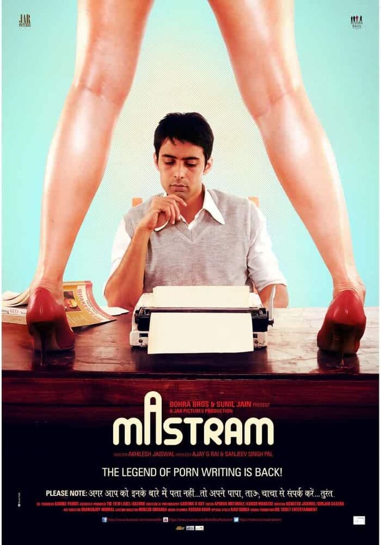 Mastram (2014) – 🔞 – Full Movie Download & Watch FREE – .