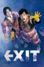 Exit (2019) Dual Audio Hindi ORG – Full Movie Download & Watch FREE – .