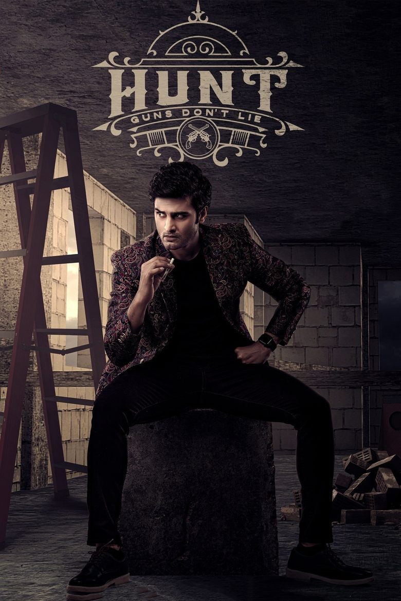 Hunt (2023) Hindi – Full Movie Download & Watch FREE – .