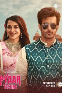 Pyaar Testing: Season 1
