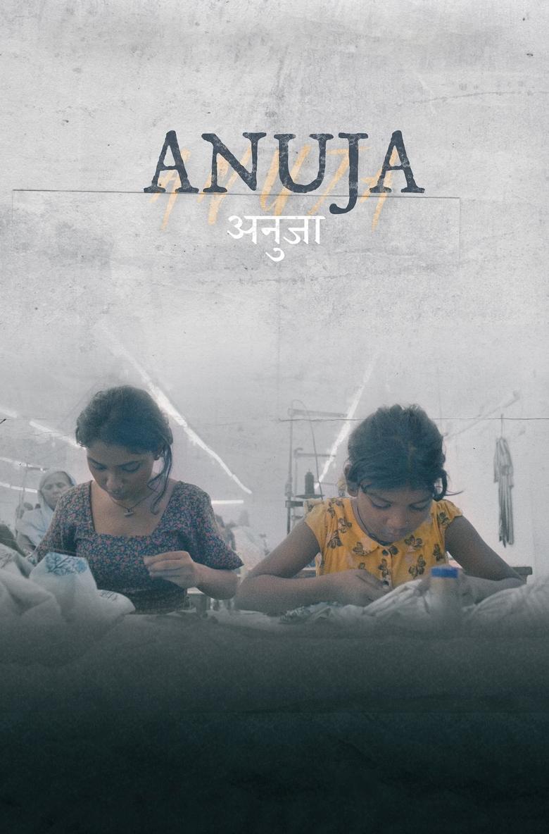 Anuja (2025) Dual Auido [Hindi-English] NetFlix – Full Movie Download & Watch FREE – .