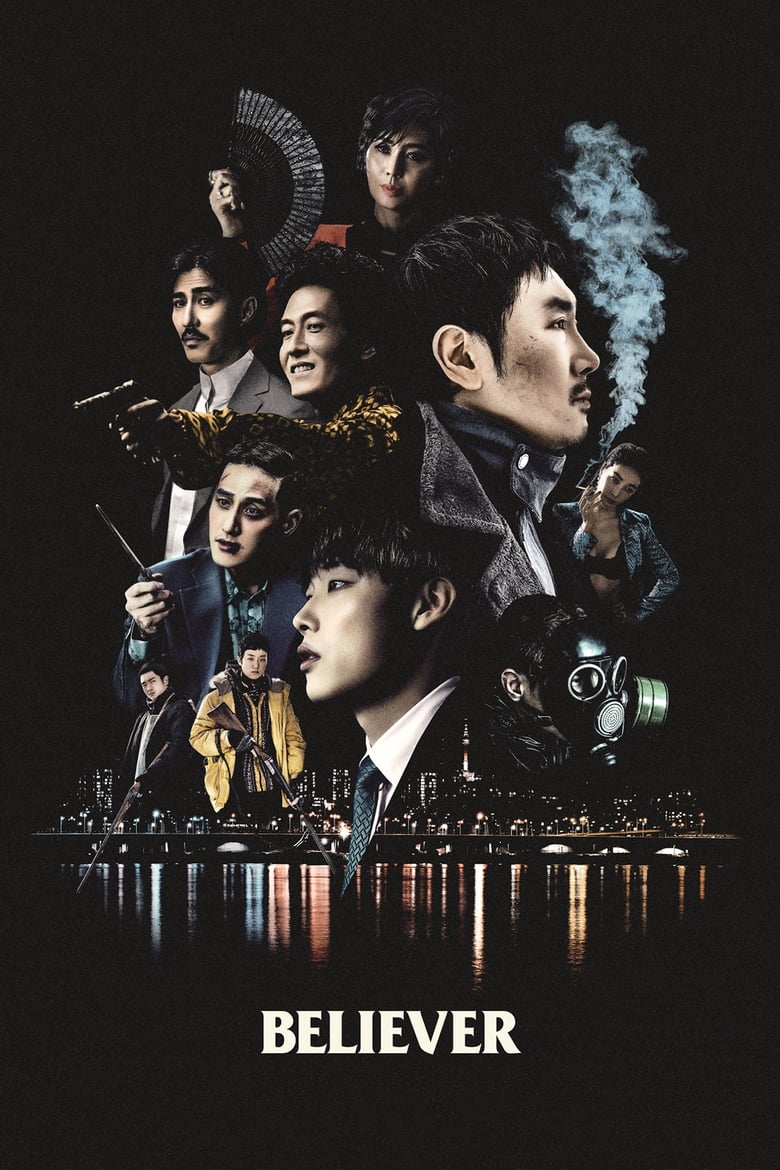 Believer (2018) Korean With Bangla Subtitle – Full Movie Download & Watch FREE – .