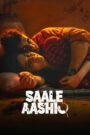 Saale Aashiq (2025) Hindi – Full Movie Download & Watch FREE – .