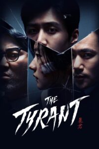 The Tyrant: Season 1 – English/Korean Dual Audio