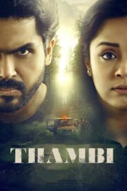 My Brother Vicky – Thambi (2019) Hindi – Full Movie Download & Watch FREE – .