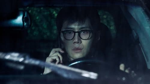 The Tyrant: 1×1
