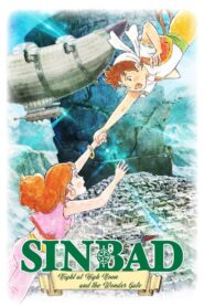Sinbad – Night at High Noon and the Wonder Gate (2016) – Hindi/English – Full Movie Download & Watch FREE – .