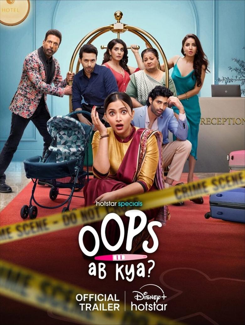 Oops Ab Kya: 1×1
