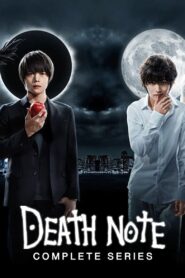 Death Note: Season 1 – English