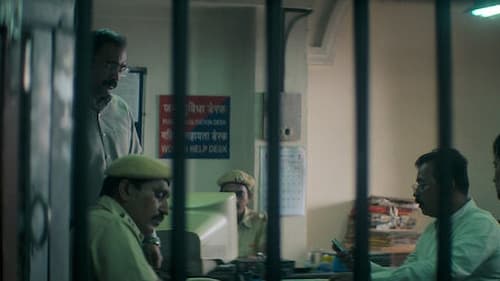 Indian Predator: The Butcher of Delhi: 1×1
