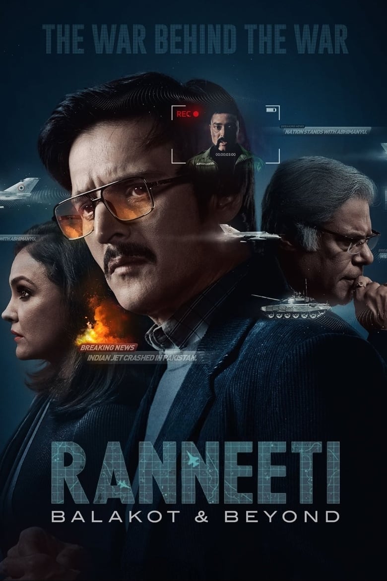 Ranneeti: Balakot & Beyond (2024) Season 01 – Full Movie Download & Watch FREE – .