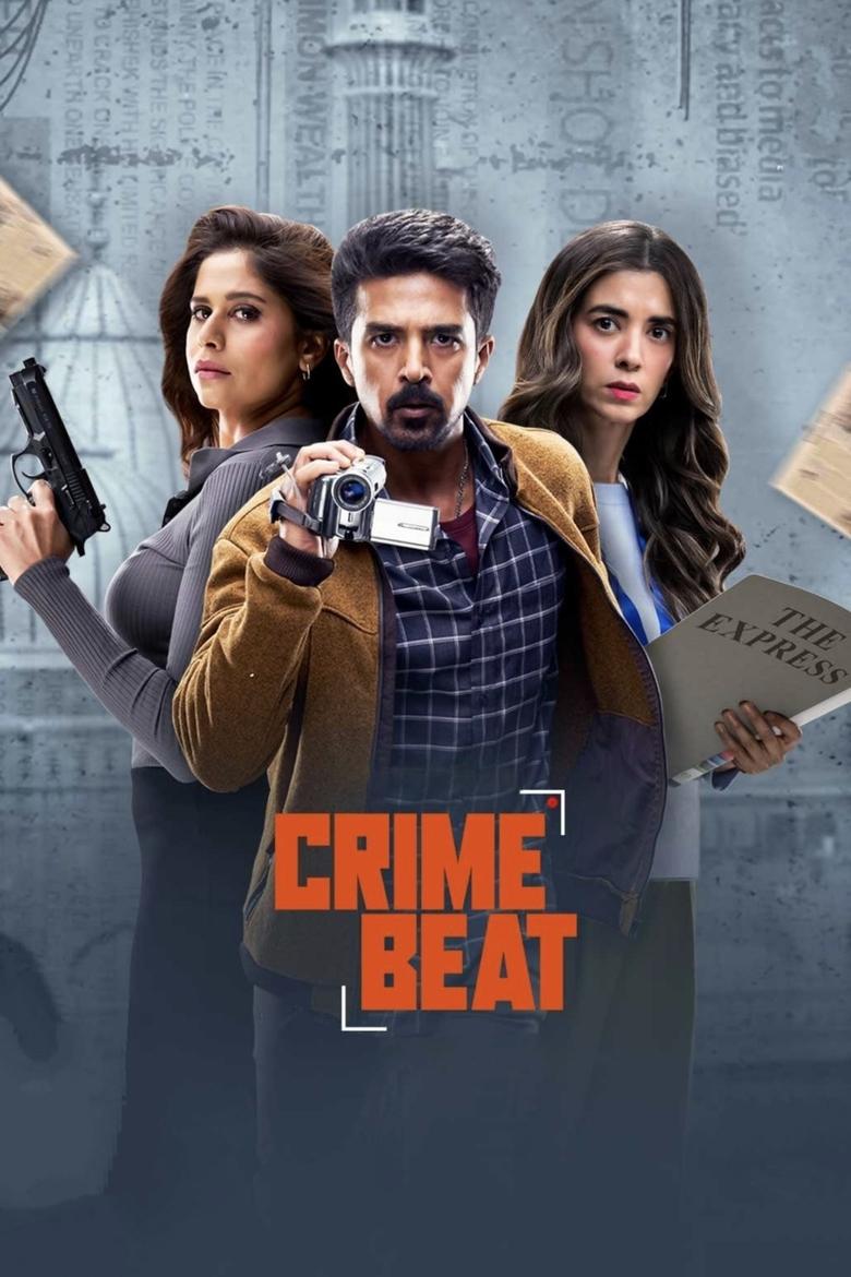 Crime Beat: 1×1