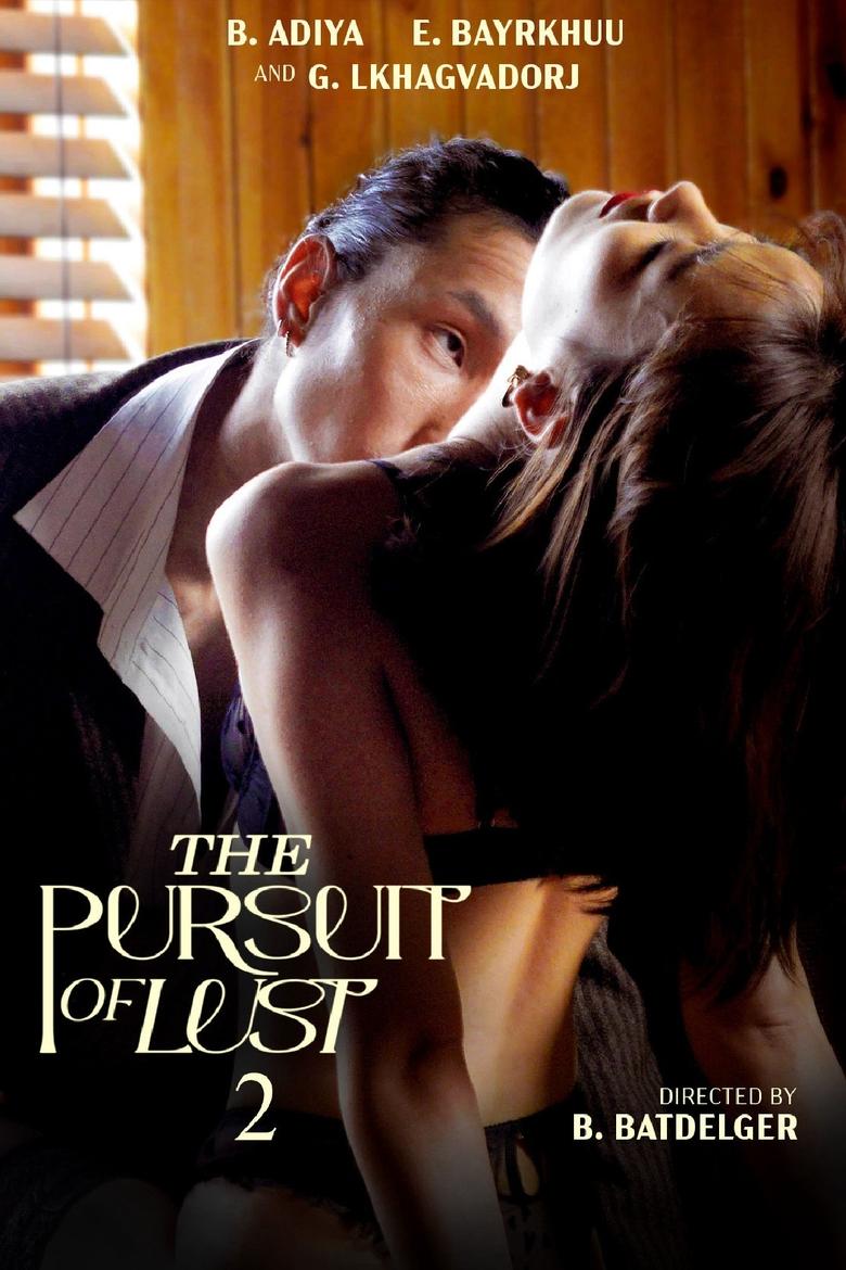 The Pursuit of Lust 2 (2025) Tagalong Vivamax – 🔞 – Full Movie Download & Watch FREE – .