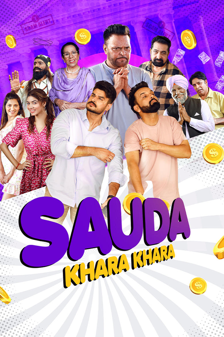 Sauda Khara Khara (2025) Punjabi – Full Movie Download & Watch FREE – .