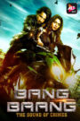 Bang Baang (2021)