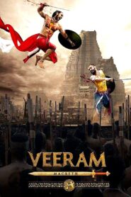 Veeram (2016) Hindi – Full Movie Download & Watch FREE – .