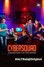 Cybersquad (2017) Season 01 – Full Series Download & Watch FREE – .