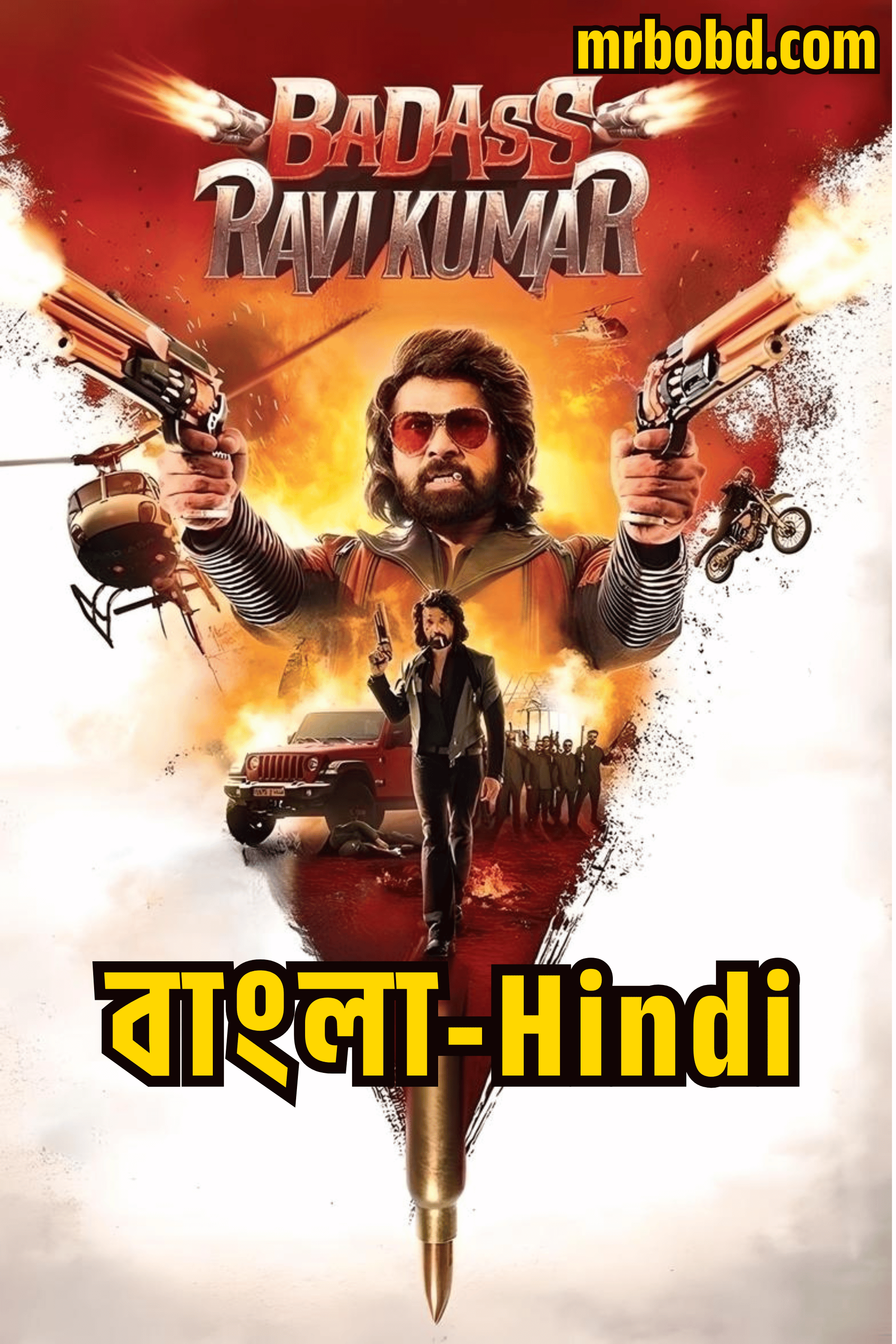 Badass RaviKumar (2025) Bangla/Hindi – Full HD – Full Movie Download & Watch FREE – .