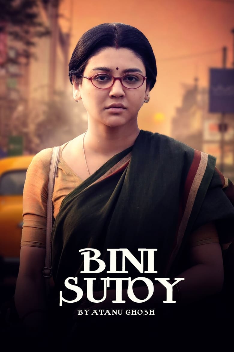 Bini Sutoy (2022) Bengali Zee5 – Full Movie Download & Watch FREE – .